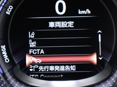2022 Lexus LS — миниатюра 25
