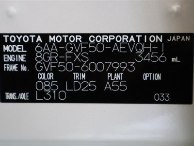 2022 Lexus LS — миниатюра 40