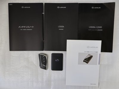 2022 Lexus LS — миниатюра 38