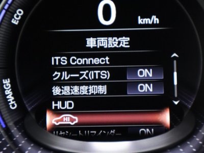 2022 Lexus LS — миниатюра 26