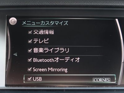 Thumbnail 25