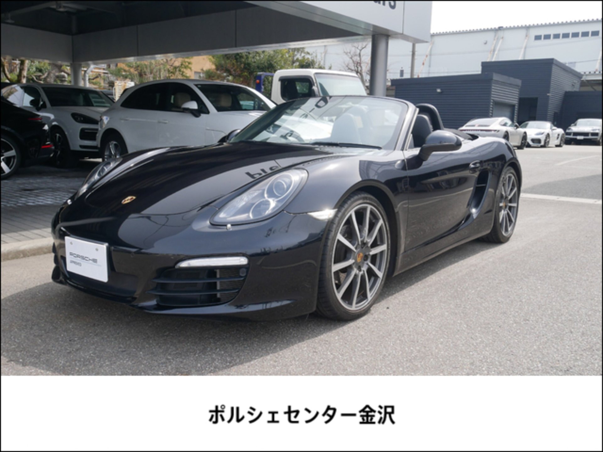 PORSCHE BOXSTER - View 1