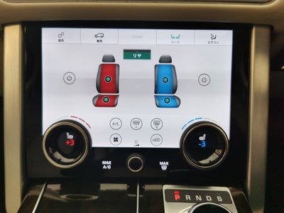 2021 LAND Rover RANGE ROVER — миниатюра 13