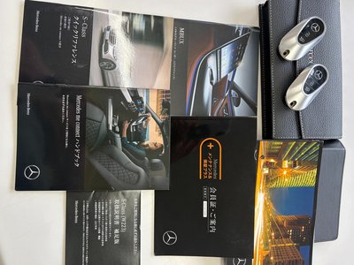 صورة مصغرة 25 لـ 2021 Mercedes-BENZ S-CLASS