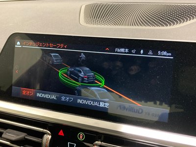 2022 BMW 2 SERIES COUPE — фото 11