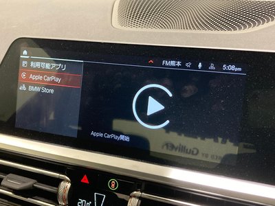 2022 BMW 2 SERIES COUPE — фото 10