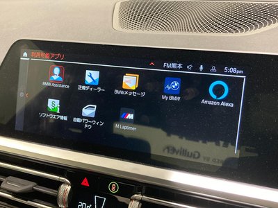2022 BMW 2 SERIES COUPE — фото 9