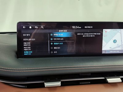 2021 Genesis GV70 缩略图 16