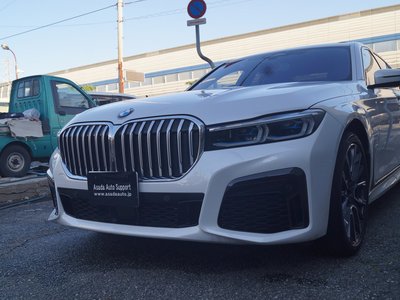 صورة 5 لـ 2021 BMW 7 SERIES