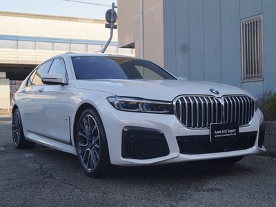 صورة 3 لـ 2021 BMW 7 SERIES