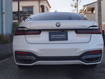 صورة 8 لـ 2021 BMW 7 SERIES