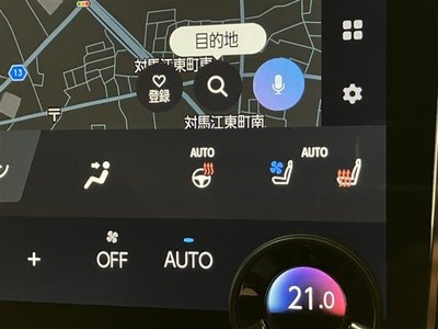 2023 Toyota ALPHARD 缩略图 23
