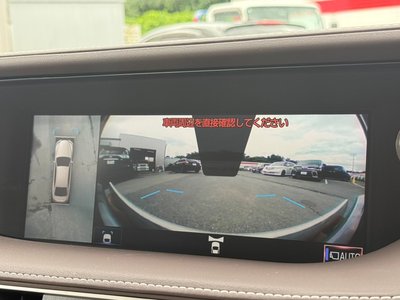 صورة مصغرة 47 لـ 2020 Lexus LS