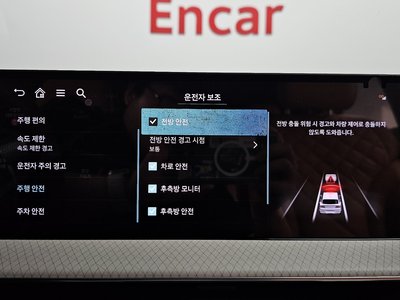 2024 Genesis GV80 thumbnail 34