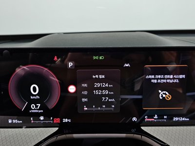 2024 Genesis GV80 thumbnail 27