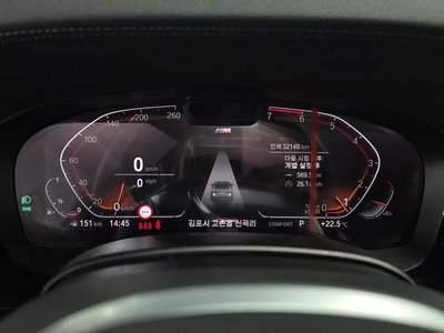 2022 BMW 5 SERIES — миниатюра 11