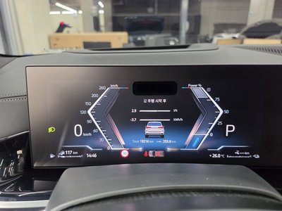 2025 BMW X5 照片 7