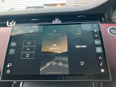 2025 LAND Rover RANGE ROVER EVOQUE — миниатюра 38