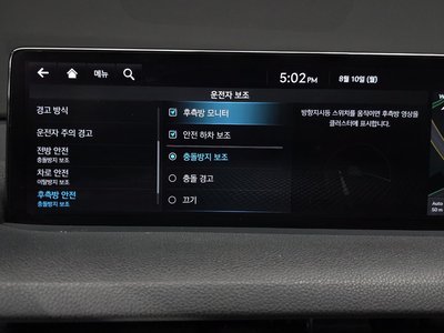 2022 Genesis GV70 thumbnail 33