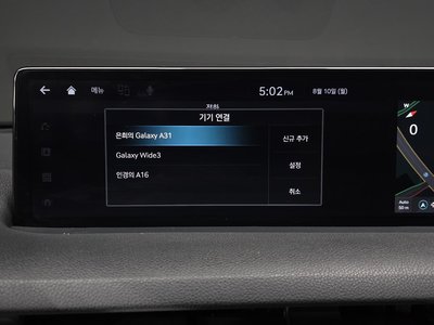 2022 Genesis GV70 thumbnail 32