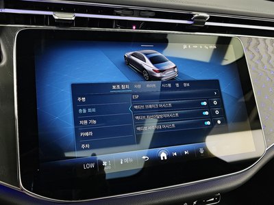 2024 Mercedes-BENZ E-CLASS — миниатюра 22