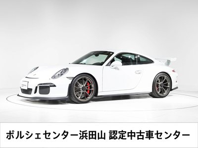 2014 Porsche 911 照片 1