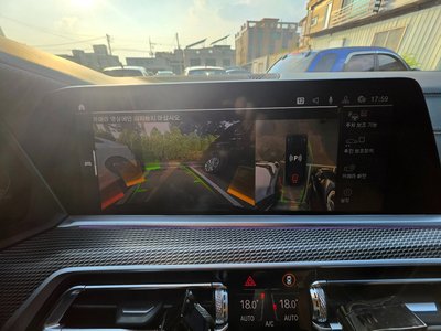 صورة مصغرة 19 لـ 2022 BMW X6