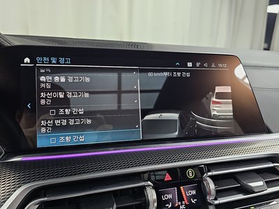 صورة مصغرة 22 لـ 2021 BMW X5