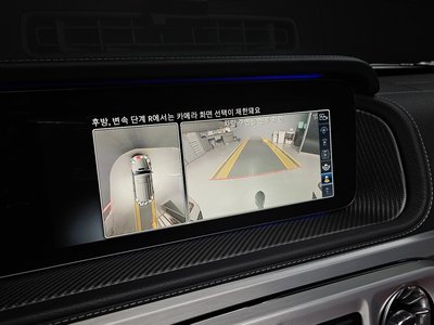 صورة مصغرة 22 لـ 2022 Mercedes-BENZ G-CLASS