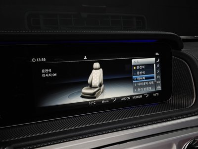 صورة مصغرة 32 لـ 2022 Mercedes-BENZ G-CLASS