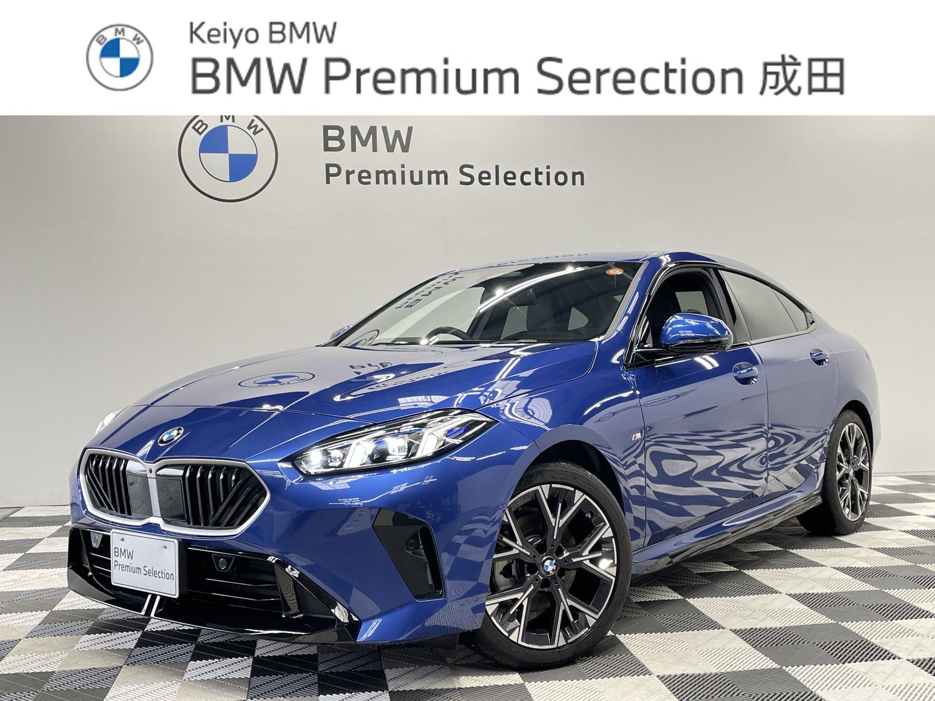 BMW 2 SERIES GRAN COUPE - View 1