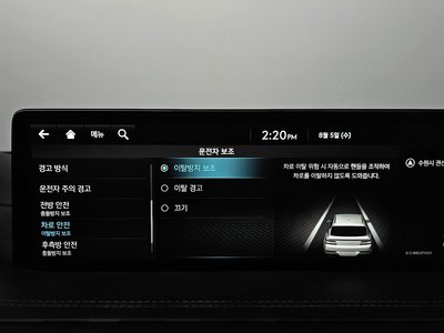 2022 Genesis GV80 — миниатюра 36