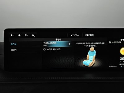 2022 Genesis GV80 — миниатюра 38