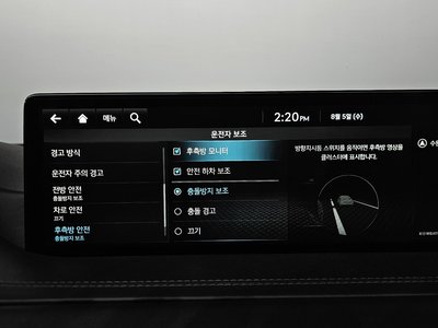 2022 Genesis GV80 — миниатюра 35