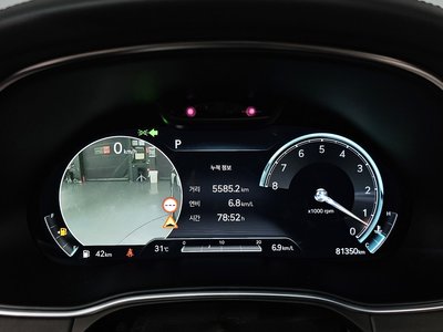 2022 Genesis GV80 — миниатюра 11