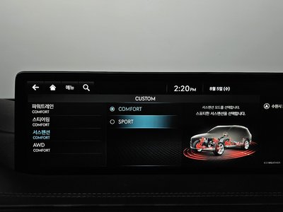 2022 Genesis GV80 — миниатюра 37