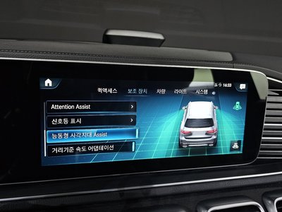2023 Mercedes-BENZ GLS thumbnail 27