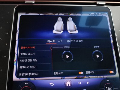 صورة مصغرة 29 لـ 2022 Mercedes-BENZ EQE