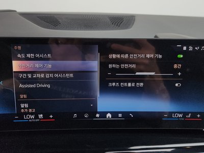 صورة مصغرة 13 لـ 2025 BMW X5