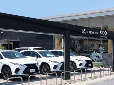 صورة مصغرة 25 لـ 2024 Lexus RX