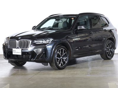 صورة 1 لـ 2023 BMW X3