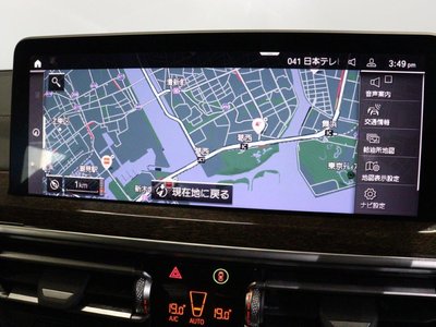 صورة مصغرة 36 لـ 2023 BMW X3