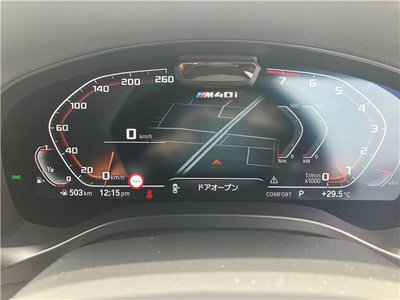 2022 BMW X3 — миниатюра 37