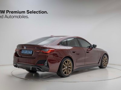 2023 BMW I4 照片 5