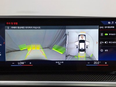 2023 BMW I4 缩略图 15
