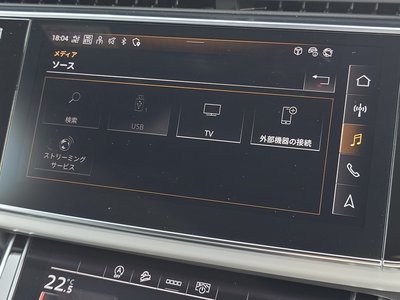 2024 AUDI Q7 缩略图 20