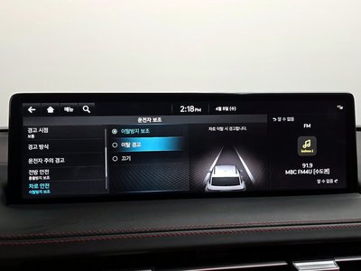 2024 Genesis GV70 缩略图 30