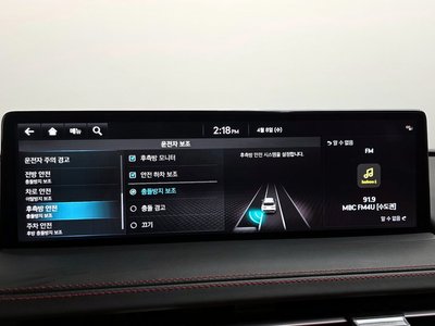 2024 Genesis GV70 缩略图 20