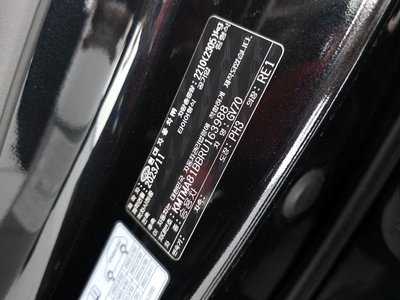 2024 Genesis GV70 缩略图 28
