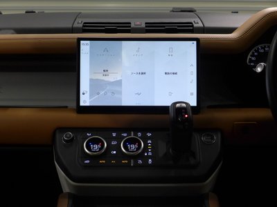 2023 LAND Rover DEFENDER — миниатюра 36